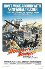 Breaker! Breaker!
