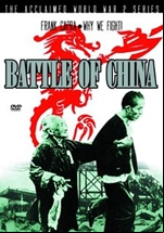 The Battle of China