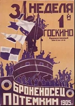The Battleship Potemkin