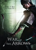 War of the Arrows